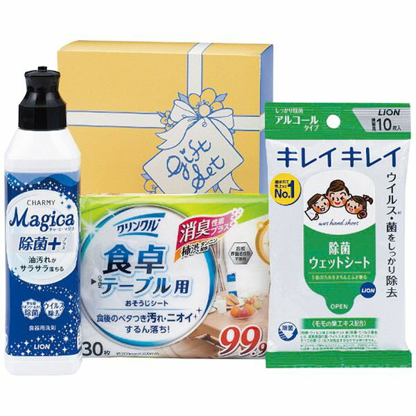 �ݹ� NEW�������襵�ݡ��ȥ��å� JSP-750N ���ե� £��ʪ ����̵��[24]