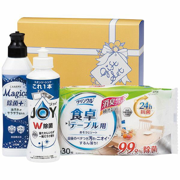 �ݹ� NEW�������襵�ݡ��ȥ��å� JSP-10N ���ե� £��ʪ ����̵��[24]