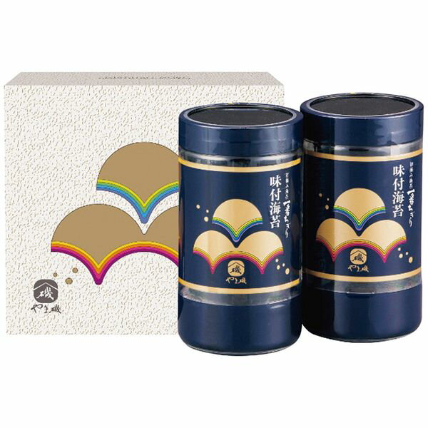 やま磯 初摘み味付海苔セット YA2本詰 ギフト 贈り物 送料無料[24]
