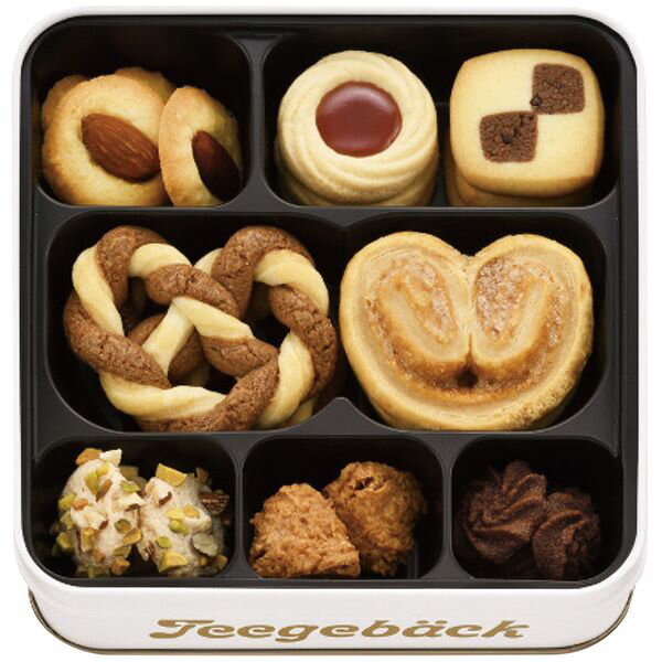 ユーハイム 焼菓子詰合せ テーゲベック20 T-2 ギフト 贈り物 送料無料[24]