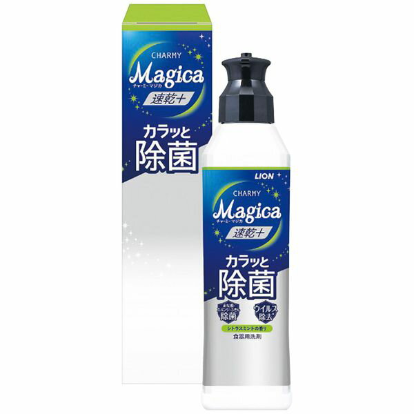 �饤���� ���㡼�ߡ�Magica®���ץ饹 ����äȽ��ݥ��ȥ饹�ߥ��220ml(Ȣ��) ���ե� £��ʪ ����̵��[24]