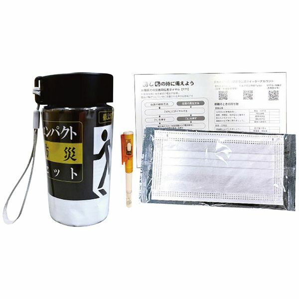 �ʥ˥磻�󥿡��ʥ���ʥ� ���äȻ����Ф��ܥȥ��ɺ� �������� SC-2612 ���ե� £��ʪ ����̵��[24]