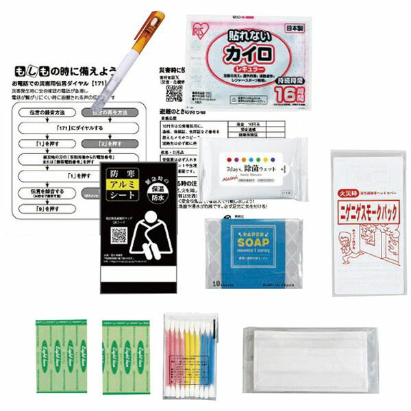 �ʥ˥磻�󥿡��ʥ���ʥ� ���äȻ����Ф�����ѥ����ɺ�11�����å� SC-2214 ���ե� £��ʪ ����̵��[24]