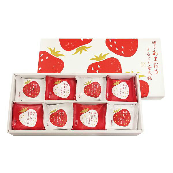 Set, Assortment - 株式会社ヤバケイ 京都 養老軒 博多あまおう まるごと苺大福 YF-MB ギフト 贈り物 送料無料 【産直】[24]