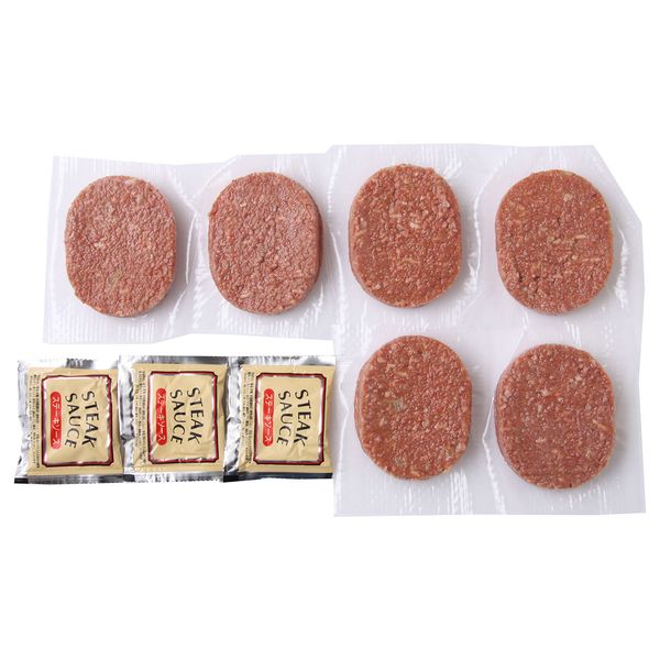 ポイント十勝でも有数の酪農地帯と言われる清水町。その清水町で育てた牛肉を主原料に仕上げたハンバーグです。※写真はイメージです。内容・デザイン等変更になる場合があります。予めご了承ください。箱サイズ21.6×18.1×7.7cm現品サイズ・内容ハンバーグ100g×6、たれ30g×3重さ900g製造生産地北海道賞味期間冷凍180日アレルゲン小麦・卵・乳成分・かに・大豆・牛肉・豚肉・鶏肉・ゼラチン備考土日祝日及び12月26日〜1月6日出荷不可※「のし」や「包装」については、対応できる商品と対応できない商品がございます。ご購入前に、お気軽にお問い合わせください。通常、簡易包装に直に送り状を貼ってお送りいたします。【 商品一覧】 十勝若牛ビーフフレーク 410239 十勝清水牛ハンバーグ6個 410125江戸屋 十勝清水牛ハンバーグ6個 410125 ギフト グルメ 送料無料 【産直】【注意事項】メーカー直送の商品となりますので、「代金引換」払いは不可となります。ご了承ください。お届け先が、北海道、沖縄、離島になる場合、別途送料が必要になる場合がございます。