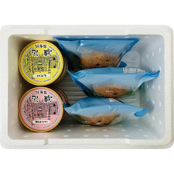 江戸屋 乳蔵 アイスとミルクシュー 120045 ギフト グルメ 送料無料 【産直】[24] honkeya-10919471 本家屋 サンプル画像3