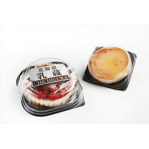 江戸屋 乳蔵 2つのまーるいケーキセット 440107 ギフト 贈り物 送料無料 【産直】[24]