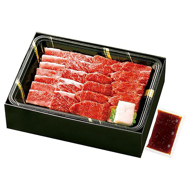 サニーフーズ 米沢牛 焼肉 ARE-054 ギフト グルメ 送料無料 【産直】[24]