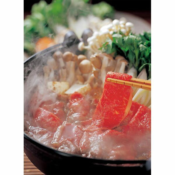 宮崎牛 すきやき肉 ギフト 贈り物 送料無料 ARC-045【産直】[24]