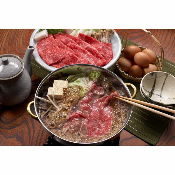 三田屋総本家 神戸ビーフすき焼き・しゃぶしゃぶ用 ギフト 贈り物 送料無料【産直】[24]