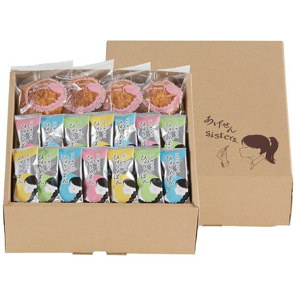Set, Assortment - 泰平製菓 ☆あげせん☆SISTERS米菓詰合せ AG-30 ギフト 贈り物 送料無料[24]
