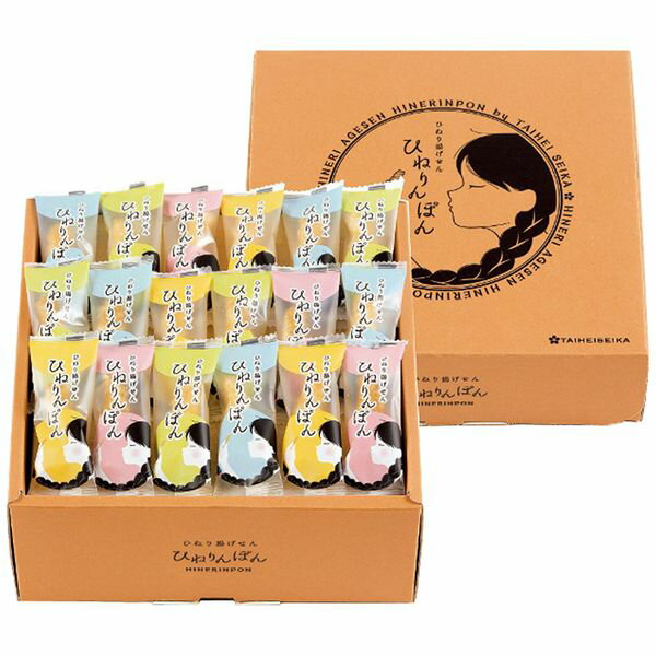 组合, 礼盒 - 泰平製菓 ひねり揚げせん ひねりんぽん TH-20 ギフト 贈り物 送料無料[24]
