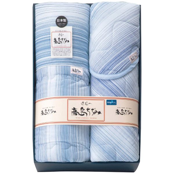 イチブン 高島ちぢみ サラッと快適 肌布団＆敷パットセット TKS2615 ギフト 贈り物 送料無料[24]