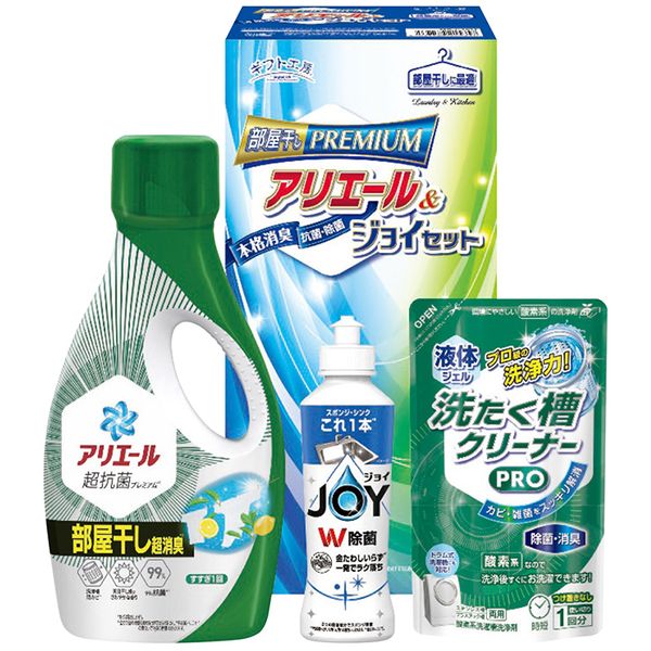 ポイント優れた本格消臭で部屋干しに最適なアリエールとダブル除菌の食器洗剤ジョイが入ったランドリー＆キッチンセットです。※写真はイメージです。内容・デザイン等変更になる場合があります。予めご了承ください。箱サイズ13.5×27.5×11.7cm現品サイズ・内容700gアリエールジェル部屋干し超消臭・170ml除菌ジョイ各1本・200g液体洗たく槽クリーナーPRO1個重さ1440g製造生産地日本製備考※「のし」や「包装」については、対応できる商品と対応できない商品がございます。ご購入前に、お気軽にお問い合わせください。通常、簡易包装に直に送り状を貼ってお送りいたします。【シキシマ 商品一覧】 ギフト工房 アリエール部屋干し＆ジョイセット HAJ-15D ギフト工房 アリエール部屋干し＆ジョイセット HAJ-20D ギフト工房 アリエール部屋干し＆ジョイセット HAJ-25D ギフト工房 アリエール部屋干し＆ジョイセット HAJ-30D ギフト工房 アリエール部屋干し＆ジョイセット HAJ-40D ギフト工房 アリエール部屋干し＆ジョイセット HAJ-50Dシキシマ ギフト工房 アリエール部屋干し＆ジョイセット HAJ-15D ギフト 贈り物 送料無料【注意事項】メーカー直送の商品となりますので、「代金引換」払いは不可となります。ご了承ください。お届け先が、北海道、沖縄、離島になる場合、別途送料が必要になる場合がございます。