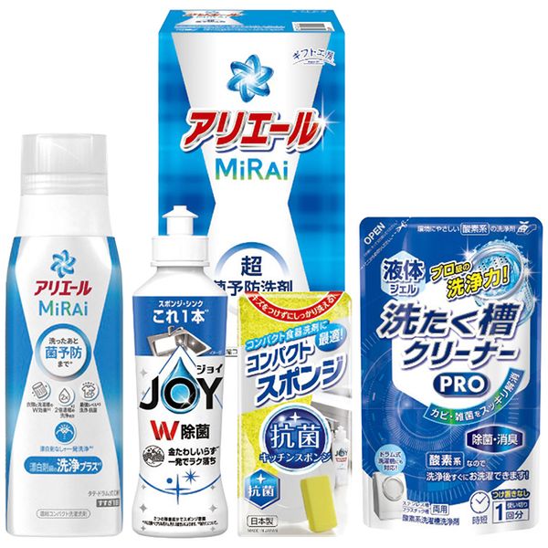 ポイント日本初！洗濯後も菌を減らしていく制菌テクノロジー搭載のアリエールミライとダブル除菌のジョイのセットで菌対策を。※写真はイメージです。内容・デザイン等変更になる場合があります。予めご了承ください。箱サイズ12×21.9×10.8cm現品サイズ・内容330gアリエールミライ・170ml除菌ジョイ各1本・コンパクトスポンジ・200g液体洗たく槽クリーナーPRO各1個重さ930g製造生産地日本製備考※「のし」や「包装」については、対応できる商品と対応できない商品がございます。ご購入前に、お気軽にお問い合わせください。通常、簡易包装に直に送り状を貼ってお送りいたします。【シキシマ 商品一覧】 ギフト工房 アリエールミライセット AM-10N ギフト工房 アリエールミライセット AM-15N ギフト工房 アリエールミライセット AM-20N ギフト工房 アリエールミライセット AM-25Nシキシマ ギフト工房 アリエールミライセット AM-15N ギフト 贈り物 送料無料【注意事項】メーカー直送の商品となりますので、「代金引換」払いは不可となります。ご了承ください。お届け先が、北海道、沖縄、離島になる場合、別途送料が必要になる場合がございます。