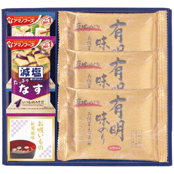 エルスト 永谷園＆白子味のり＆アマノフーズ詰合せ 6460-20 ギフト 贈り物 送料無料[24]