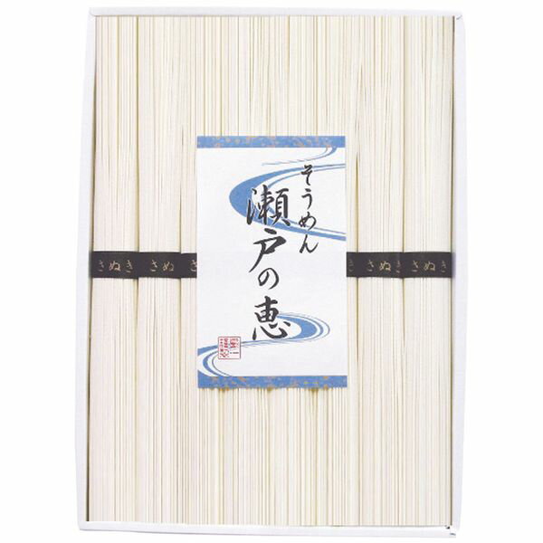 Somen - 島一 シマイチ そうめん 瀬戸の恵 恵-20 ギフト 贈り物 送料無料[24]