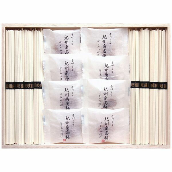 紀州南高梅・讃岐うどん詰合せ RUU-200 ギフト 贈り物 送料無料[24]