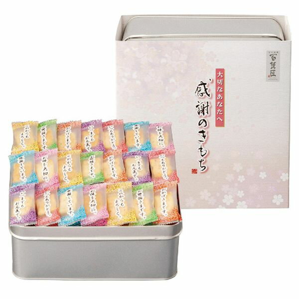 Set, Assortment - 大阪前田製菓 百菓匠まえだ 感謝のきもち OTN-30 ギフト 贈り物 送料無料[24]