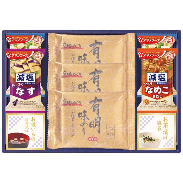 エルスト 味之庵 永谷園＆白子味のり＆アマノフーズ詰合せ 6462-30 ギフト 贈り物 送料無料[24]