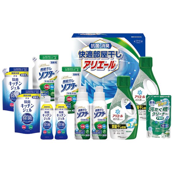 ポイント生乾き臭・カビ臭にWで効く部屋干し用のアリエールジェルと本格消臭の抗菌部屋干しソフター、食器洗剤除菌キッチンジェルが入ったクリーンギフトです。※写真はイメージです。内容・デザイン等変更になる場合があります。予めご了承ください。箱サイズ29×28×20.8cm現品サイズ・内容700gアリエールジェル部屋干し超消臭・200ml除菌キッチンジェル・300g抗菌部屋干しソフター各2本・160ml除菌キッチンジェル(詰替用)・300g抗菌部屋干しソフター(詰替用)各2個・200g液体洗たく槽クリーナーPRO 1個重さ4630g製造生産地日本製備考※「のし」や「包装」については、対応できる商品と対応できない商品がございます。ご購入前に、お気軽にお問い合わせください。通常、簡易包装に直に送り状を貼ってお送りいたします。【シキシマ 商品一覧】 ギフト工房 快適部屋干しアリエールギフト HLG-100F ギフト工房 快適部屋干しアリエールギフト HLG-20F ギフト工房 快適部屋干しアリエールギフト HLG-25F ギフト工房 快適部屋干しアリエールギフト HLG-30F ギフト工房 快適部屋干しアリエールギフト HLG-40F ギフト工房 快適部屋干しアリエールギフト HLG-50F ギフト工房 快適部屋干しアリエールギフト HLG-80Fシキシマ ギフト工房 快適部屋干しアリエールギフト HLG-80F ギフト 贈り物 送料無料【注意事項】メーカー直送の商品となりますので、「代金引換」払いは不可となります。ご了承ください。お届け先が、北海道、沖縄、離島になる場合、別途送料が必要になる場合がございます。