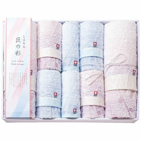 プレーリードッグ しまなみ匠の彩 今治製タオルセット IHT-10001 ギフト 贈り物 送料無料[24]