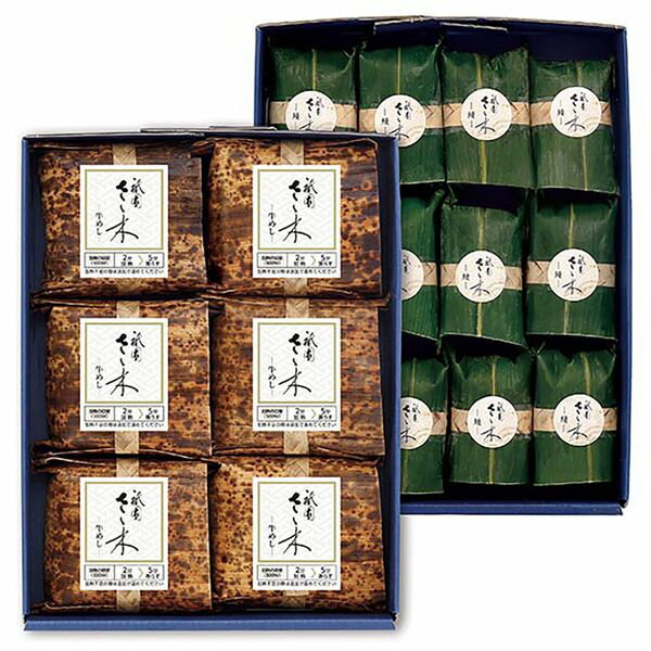 サニーフーズ 「祇園さゝ木」牛めしとうなぎおこわセット ARE-026 ギフト 贈り物 送料無料 【産直】[24]