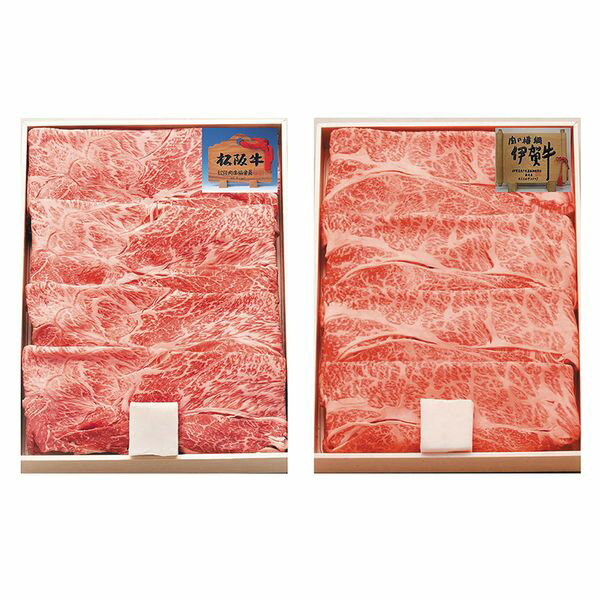 株式会社サンショク 松阪牛＆伊賀牛すき焼き食べ比べセット KTS40-MA/KRS40-IG ギフト 贈り物 送料無料 【産直】[24]