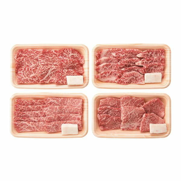 株式会社サンショク 松阪牛人気の焼肉4種食べ比べセット 480g RKMBY48-150MA ギフト 贈り物 送料無料 【産直】[24]