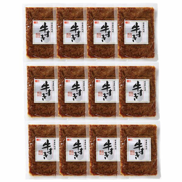 其它 肉类 - 杉本食肉産業(株) 国産牛牛すき GUSK70F ギフト 贈り物 送料無料 【産直】[24]