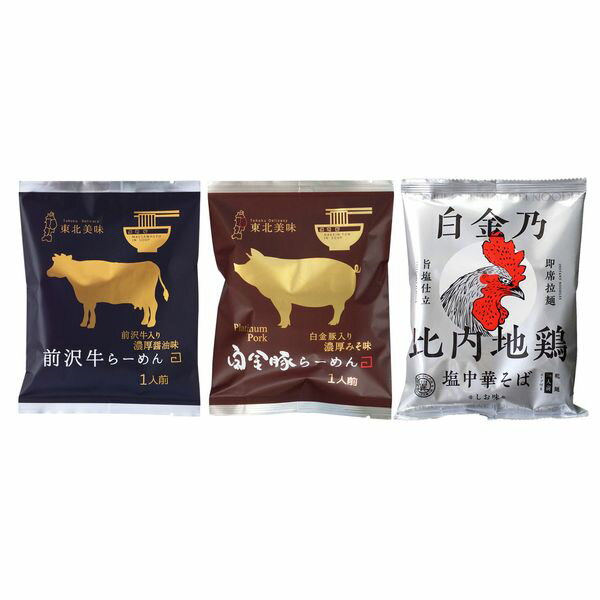 株式会社エルスト 【�