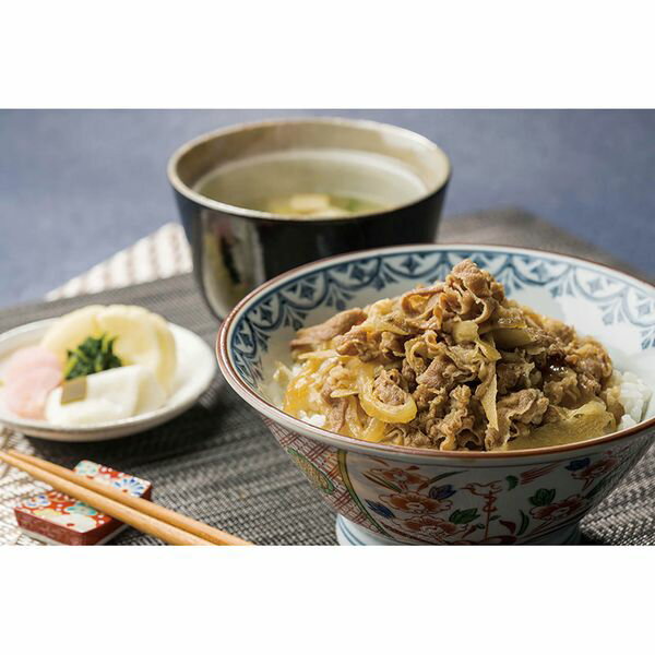 株式会社エルスト 日本料理寺田 料理長・寺田繋監修　牛丼 6628-50 ギフト 贈り物 ...