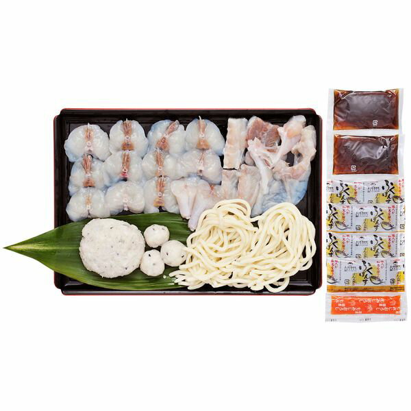 株式会社ふく太郎本部 本場関門ふく鍋セット（4人前） 25HK ギフト 贈り物 送料無...
