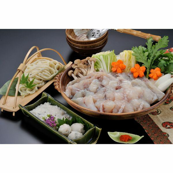 株式会社ふく太郎本部 本場関門ふく鍋セット（4人前） 25HK ギフト 贈り物 送料無...