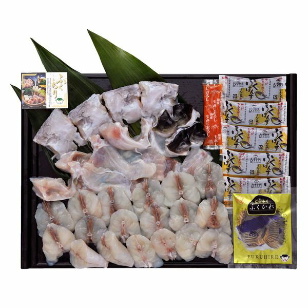 Set, Assortment - 株式会社ふく太郎本部 ふくちりセット900g （5人前） 25GC9 ギフト 贈り物 送料無料 【産直】[24]