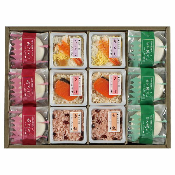 わらびの里 京 料亭 わらびの里 料亭一膳と最中スープ RS-38D ギフト 贈り物 送料無料 【産直】[24]