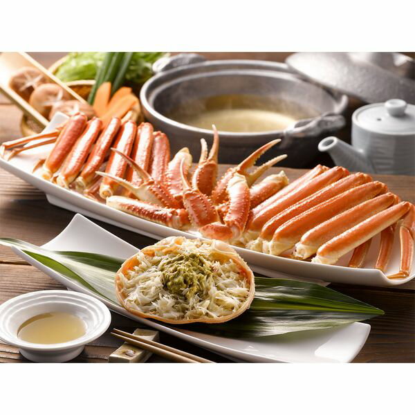(有)アイエスワイ ボイルずわいがに姿 ZHB452 ギフト 贈り物 送料無料 【産直】[24]