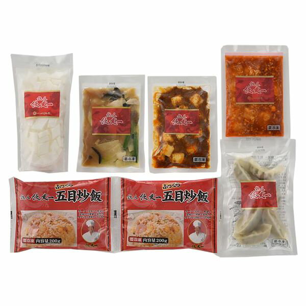食品開発(株) 東京 「赤坂四川飯店」監修 本格中華6種セット 9200058 ギフト 贈り物 送料無料 【産直】[24]