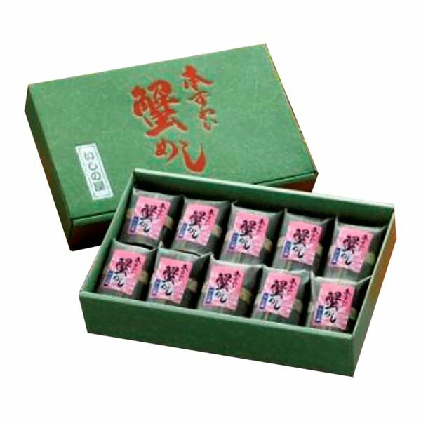 Other - 食品開発(株) 「いしの屋」本ずわい蟹めし 3440655 ギフト 贈り物 送料無料 【産直】[24]