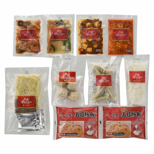 食品開発(株) 東京 「赤坂四川飯店」監修 本格中華9種セット 9200059 ギフト 贈り物 送料無料 【産直】[24]