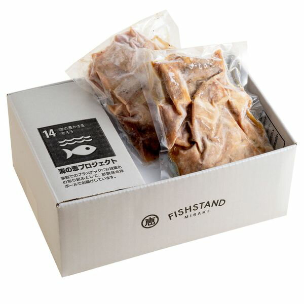 食品開発(株) 神奈川 「三浦三崎」目鉢 まぐろ骨付カルビ食べ比べ 2460016 ギフト 贈り物 送料無料 【産直】[24]