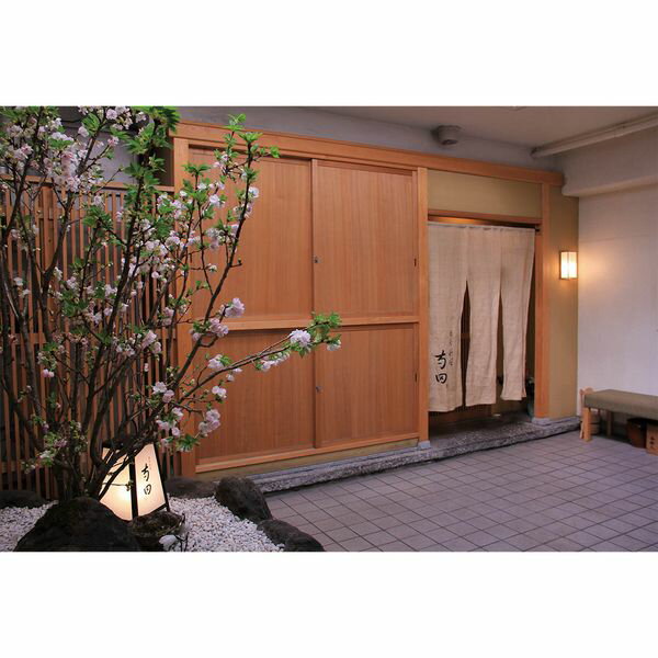 株式会社トンソン・ジャパン 日本料理寺田 寺田繁監修 国産牛の和風牛すじ煮込み T...