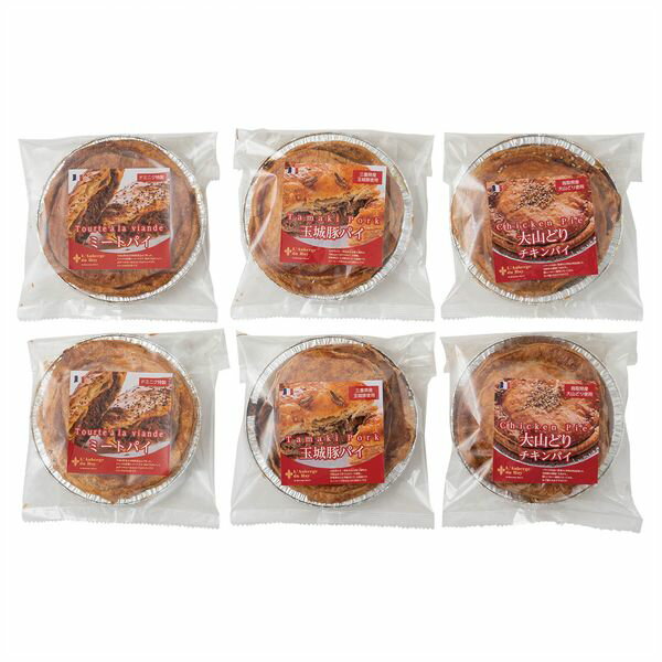 Fish - 有限会社まんてん堂 ドミニクドゥーセの店 3種のミートパイ DM-3M2 ギフト 贈り物 送料無料 【産直】[24]