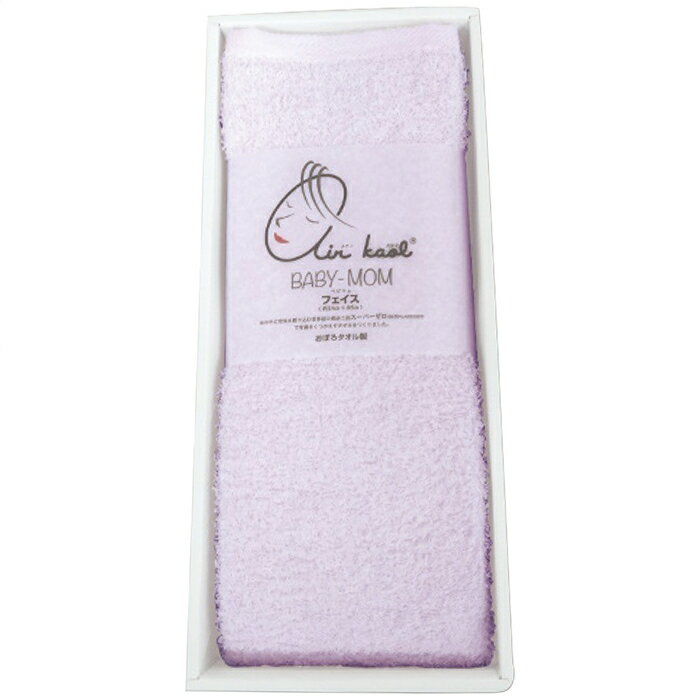 エアーかおる ベビマム フェイスタオル サクラピンク ギフト 贈り物 プレゼント[24]