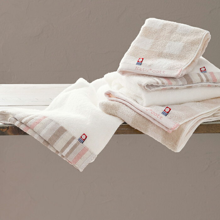 【5セット】 泉州 インディア・オーガニックII フェイスタオル ベージュ 22549206X5【メーカー直送】