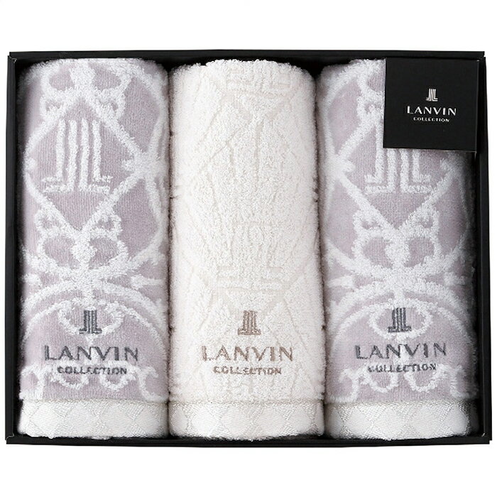 ランバン フェイスタオル3枚セット グレー ギフト 贈り物 プレゼント[24]