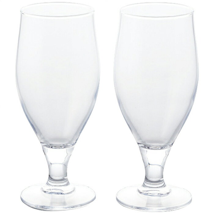 リュミナルク セルヴォワーズ ビアグラスペア ギフト 贈り物 プレゼント[24]