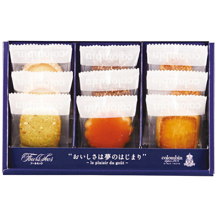 銀座コロンバン東京 フールセック9枚入 ギフト 贈り物 プレゼント[24]