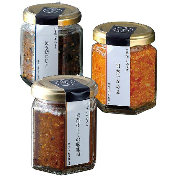 下鴨茶寮 山海の幸 ｢京都ぽーくの豚味噌・焼き鯖ひじき・明太子なめ茸｣ 20019 ギフト 出産内祝い 送料無料[24]