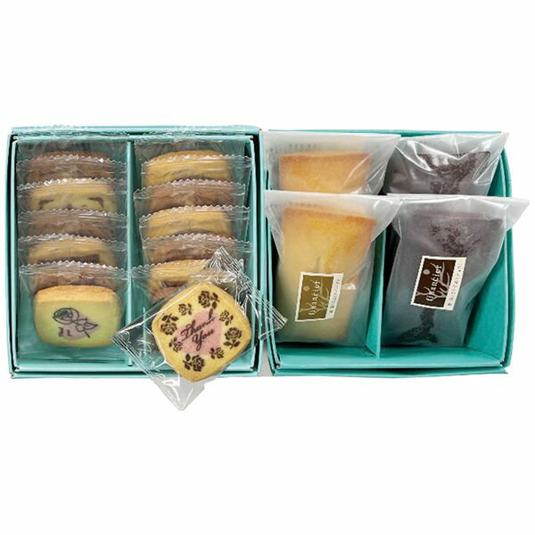 よし井 オフリール 名入れ焼菓子(ありがとうクッキー＆焼菓子) TCF-20N ギフト 出産内祝い 送料無料[24]